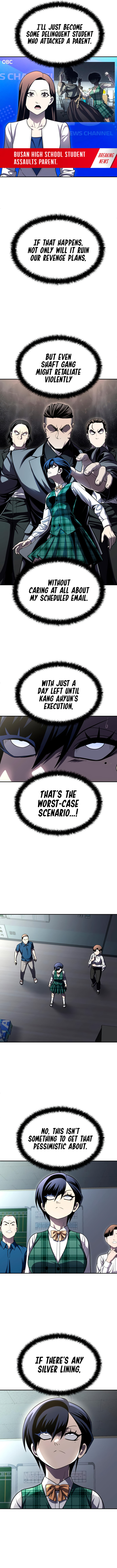 Plaything Chapter 69 page 7 - 