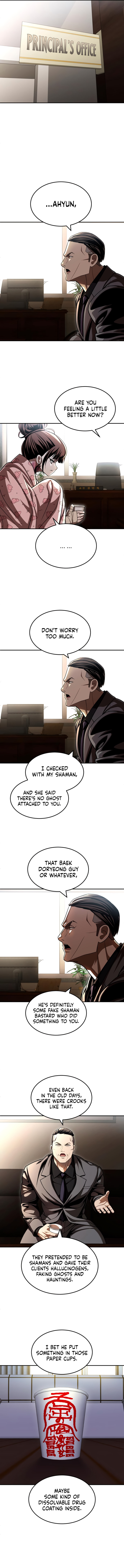 Plaything Chapter 69 page 9 - 