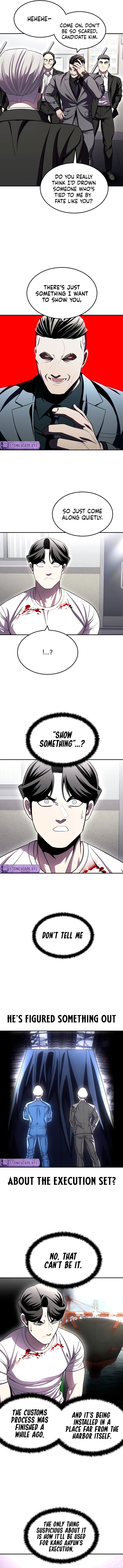 Plaything Chapter 74 page 2 - 