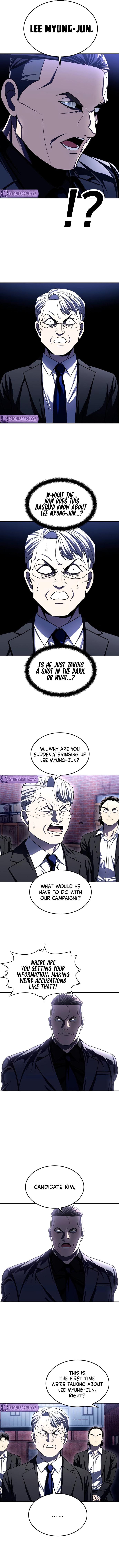 Plaything Chapter 74 page 15 - 