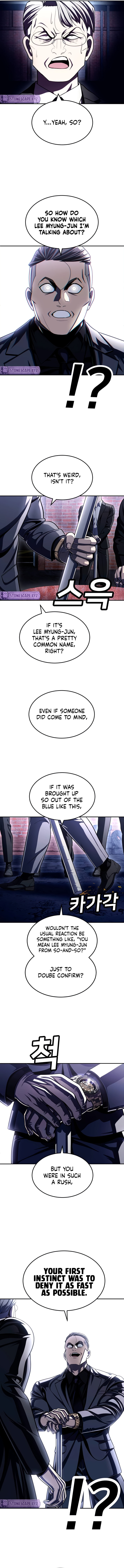 Plaything Chapter 74 page 16 - 