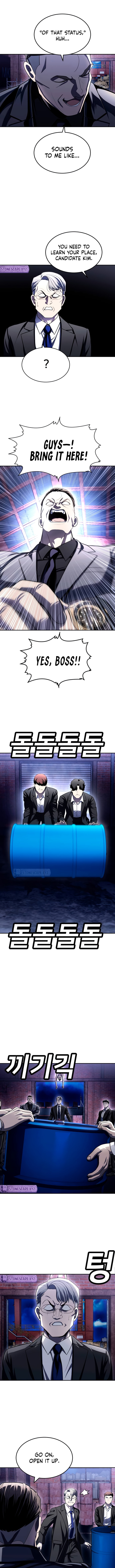 Plaything Chapter 74 page 18 - 