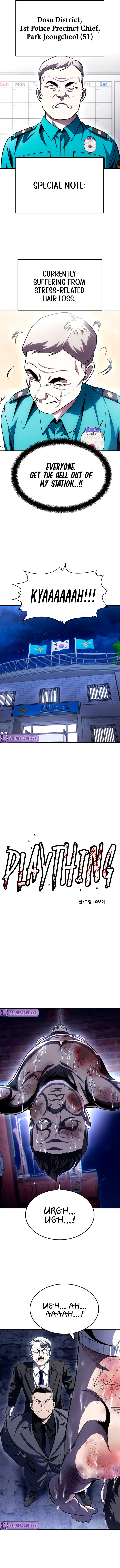 Plaything Chapter 74 page 8 - 