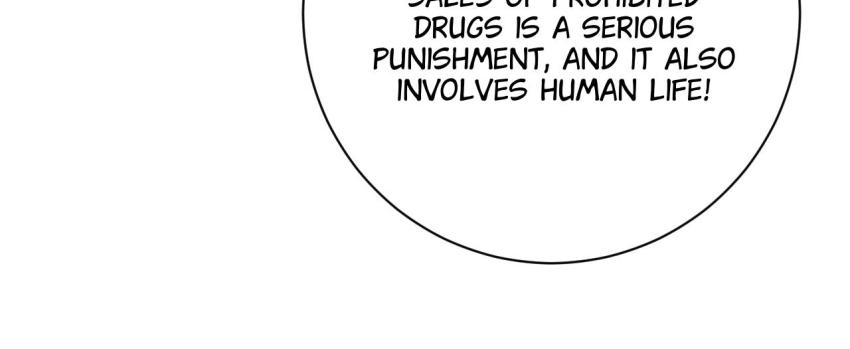 Plaything Chapter 78 page 16 - 