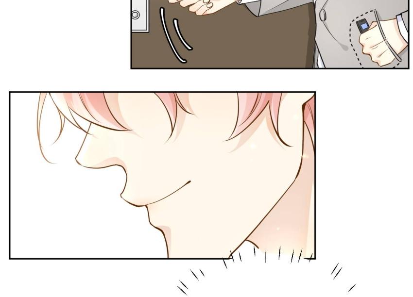 Plaything Chapter 78 page 5 - 