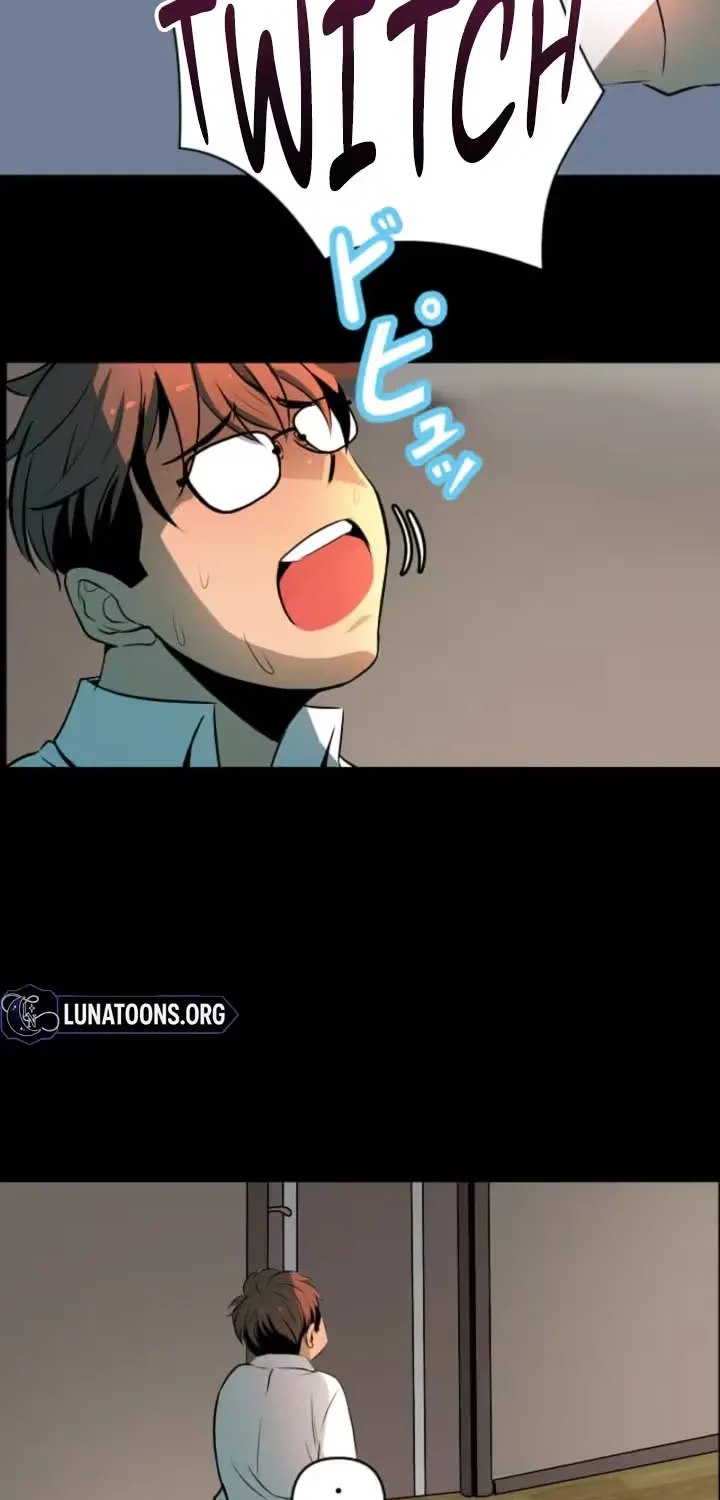 Please Accept My Wife Chapter 1 page 23 - 