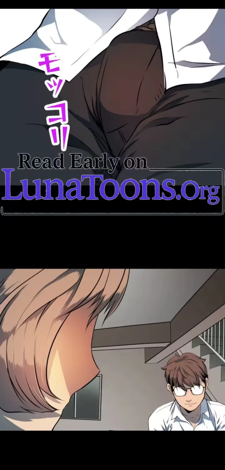 Please Accept My Wife Chapter 10 page 1 - 