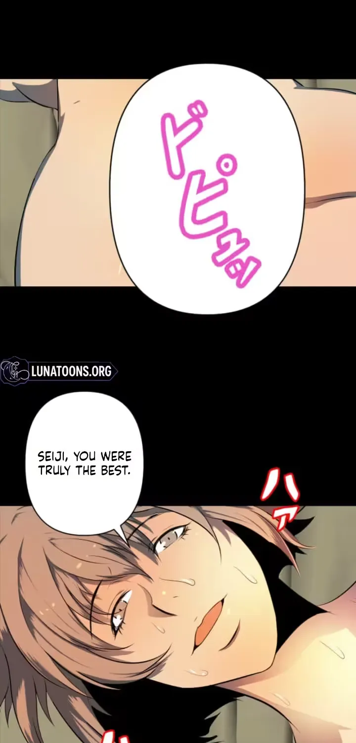 Please Accept My Wife Chapter 10 page 13 - 