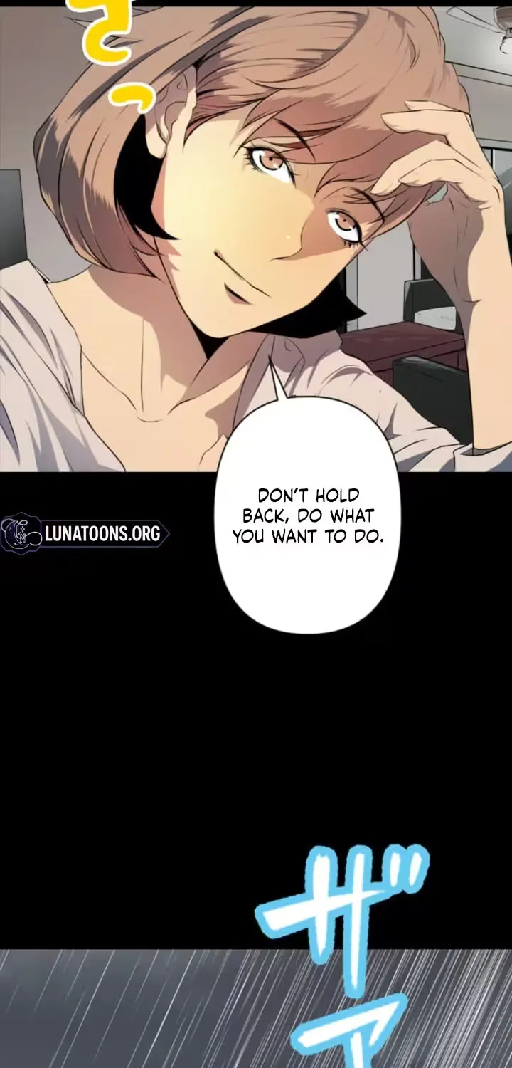 Please Accept My Wife Chapter 10 page 3 - 