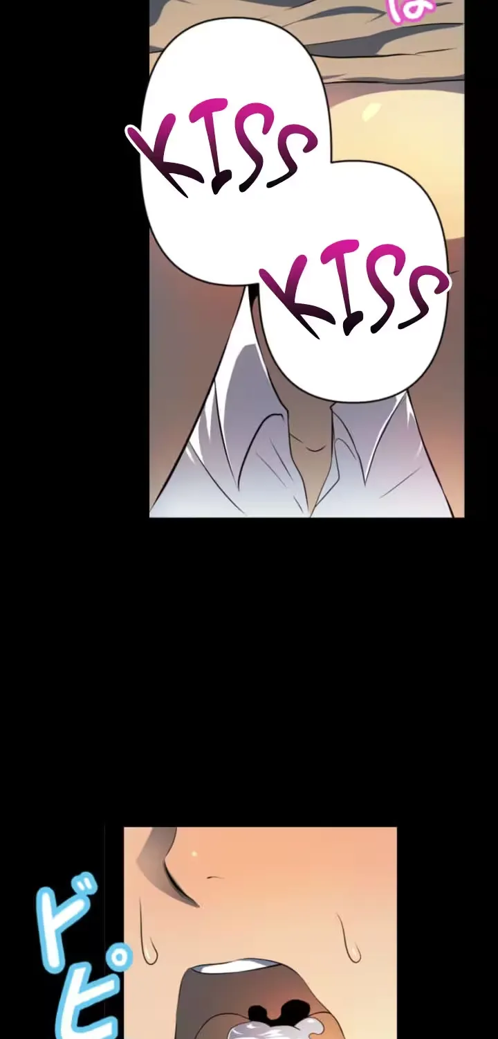 Please Accept My Wife Chapter 10 page 41 - 
