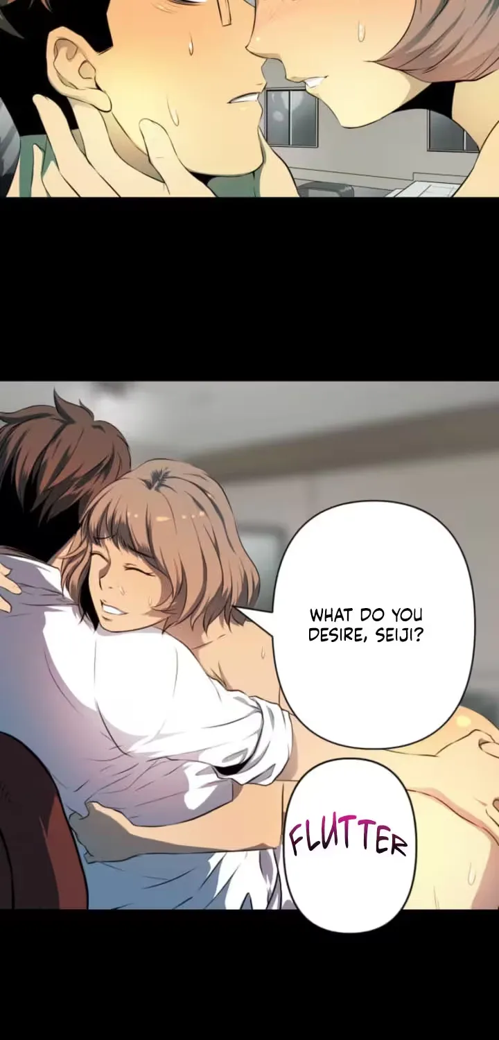 Please Accept My Wife Chapter 10 page 6 - 