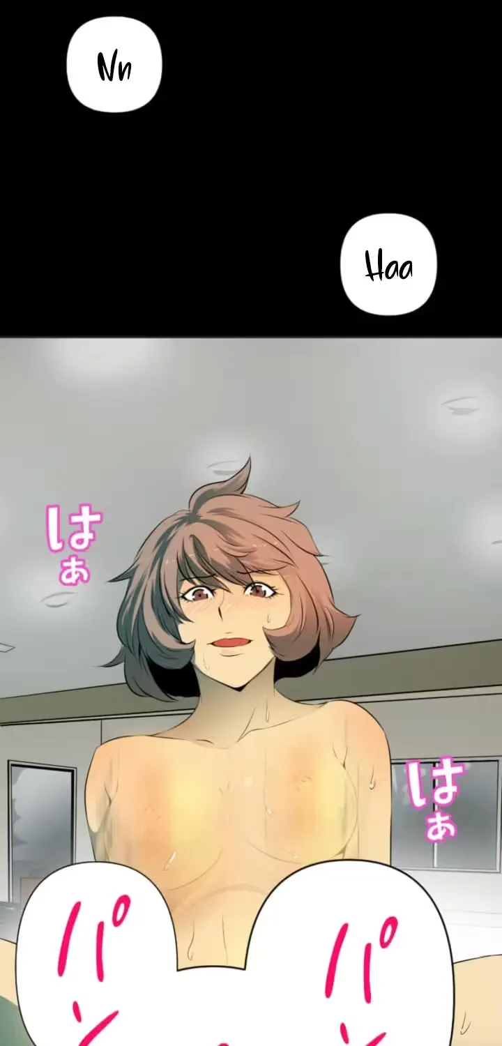 Please Accept My Wife Chapter 10 page 9 - 