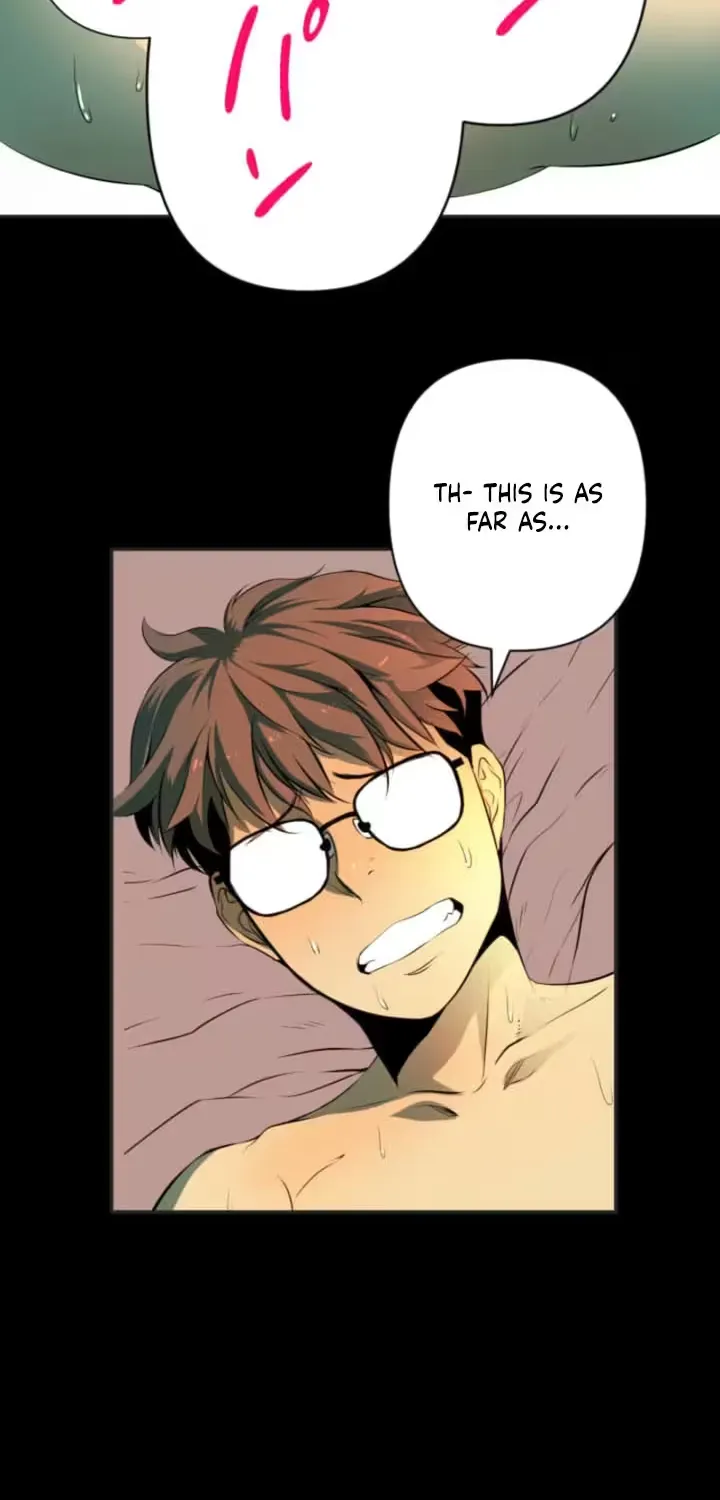 Please Accept My Wife Chapter 10 page 10 - 