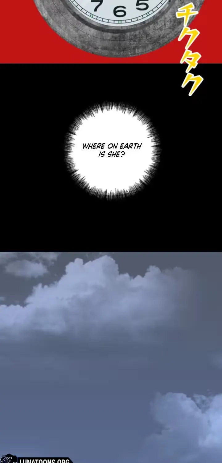 Please Accept My Wife Chapter 11 page 15 - 