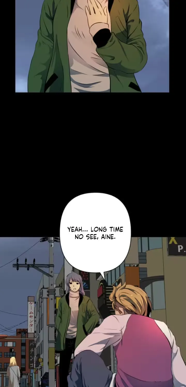 Please Accept My Wife Chapter 11 page 19 - 