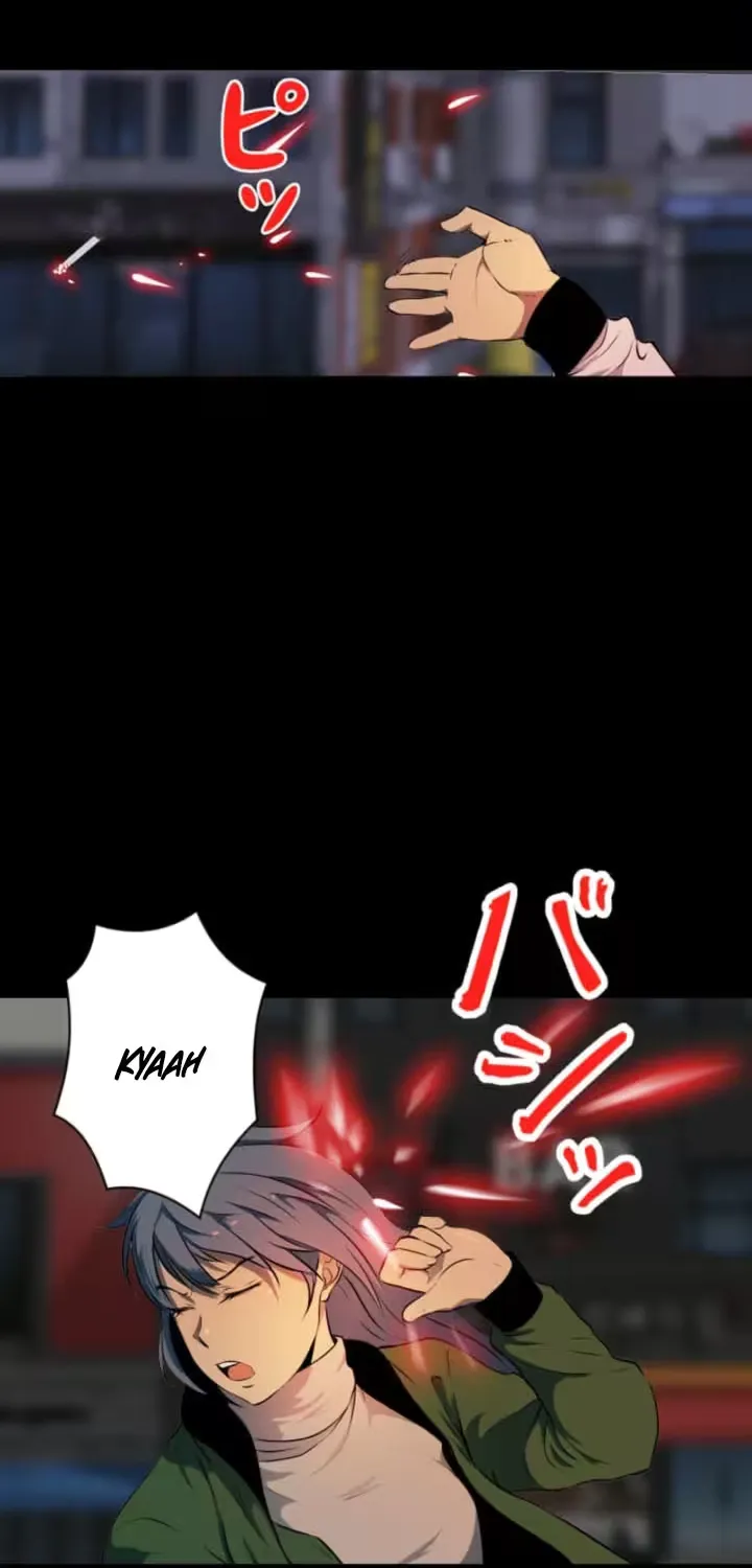 Please Accept My Wife Chapter 11 page 24 - 