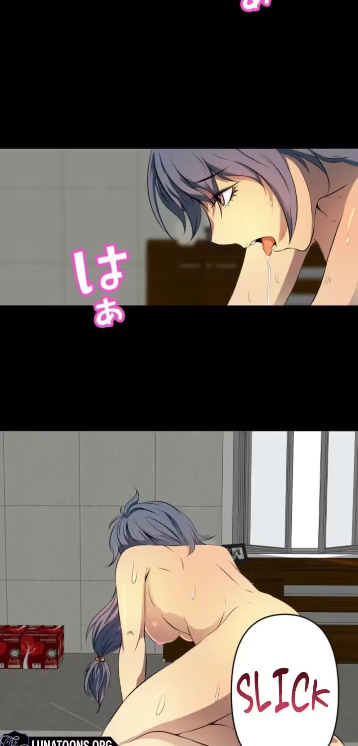 Please Accept My Wife Chapter 11 page 5 - 