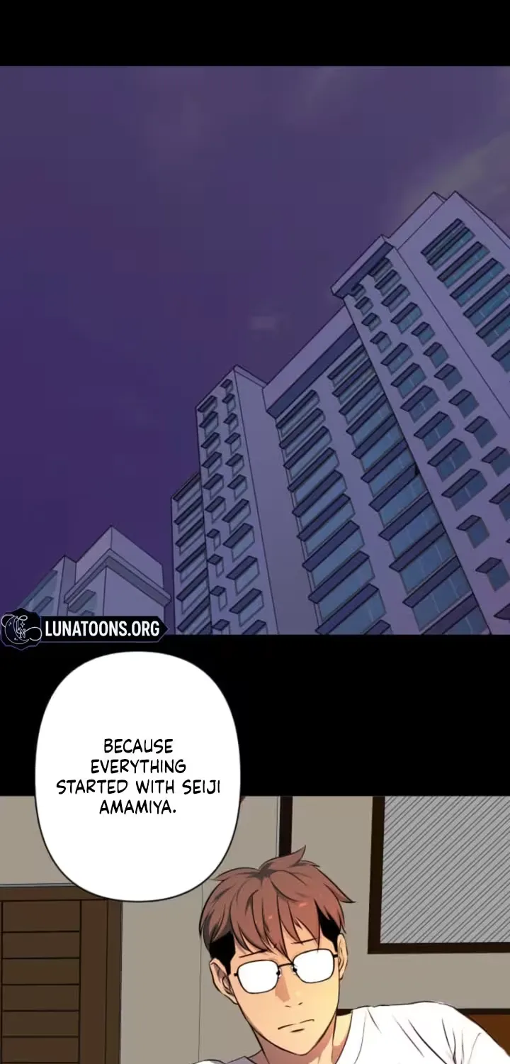Please Accept My Wife Chapter 11 page 46 - 