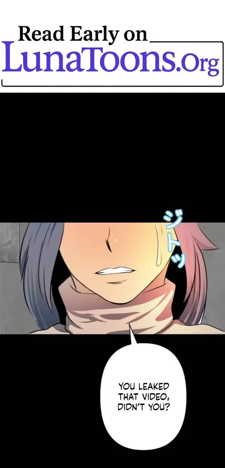 Please Accept My Wife Chapter 12 page 1 - 