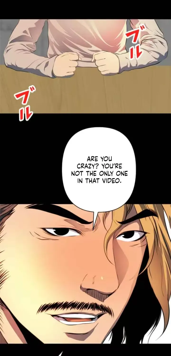 Please Accept My Wife Chapter 12 page 2 - 