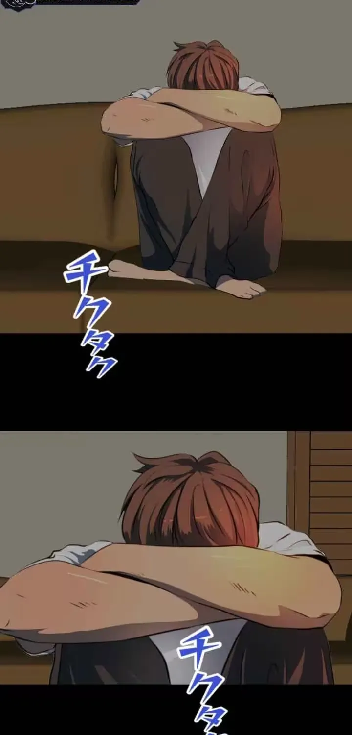 Please Accept My Wife Chapter 12 page 11 - 