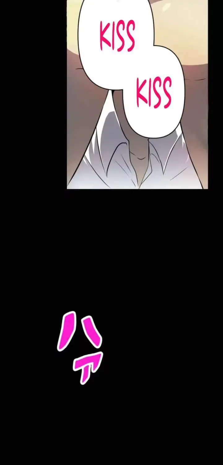 Please Accept My Wife Chapter 12 page 23 - 