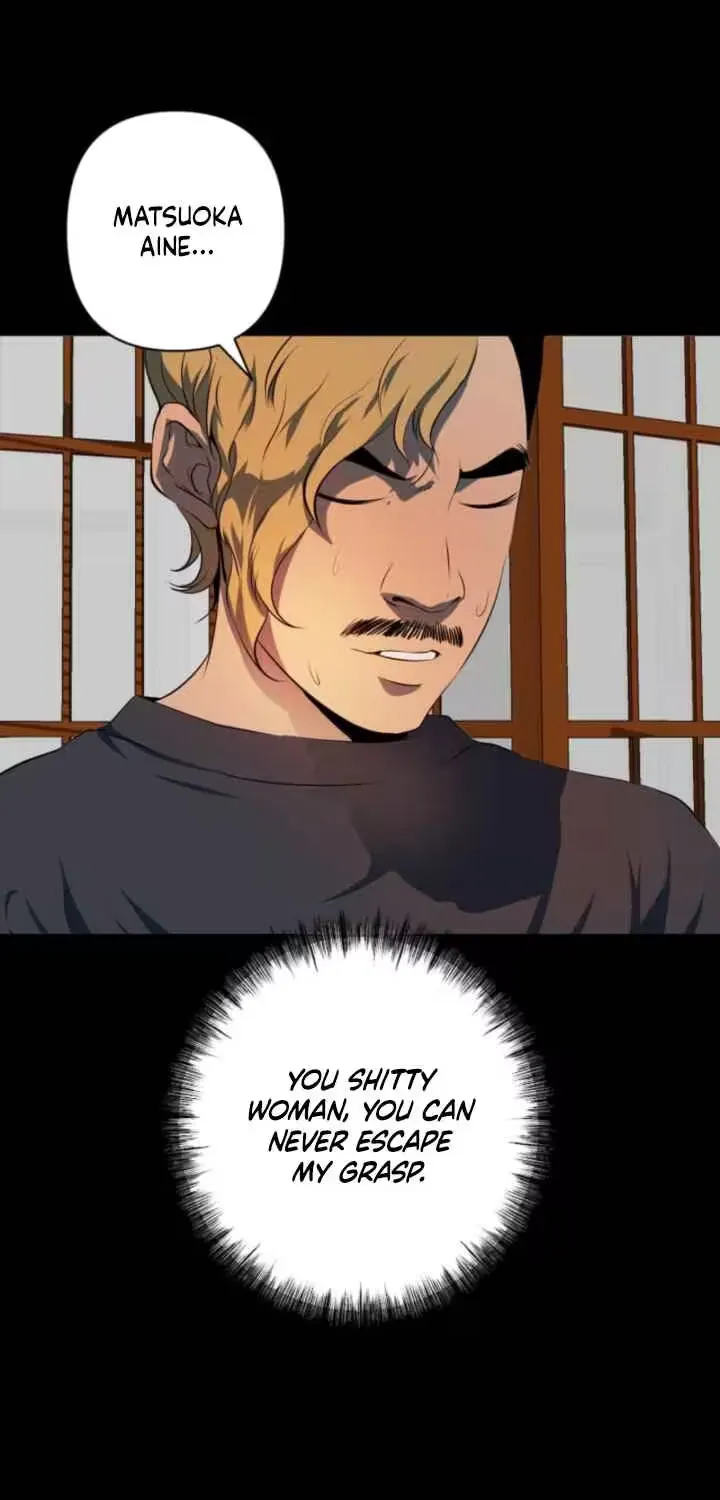 Please Accept My Wife Chapter 12 page 49 - 