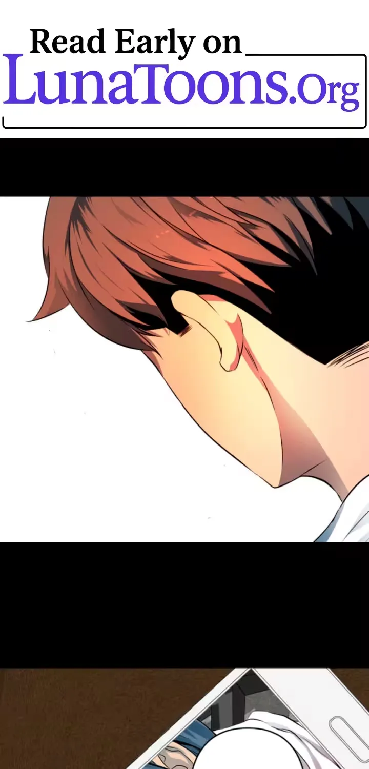 Please Accept My Wife Chapter 13 page 1 - 