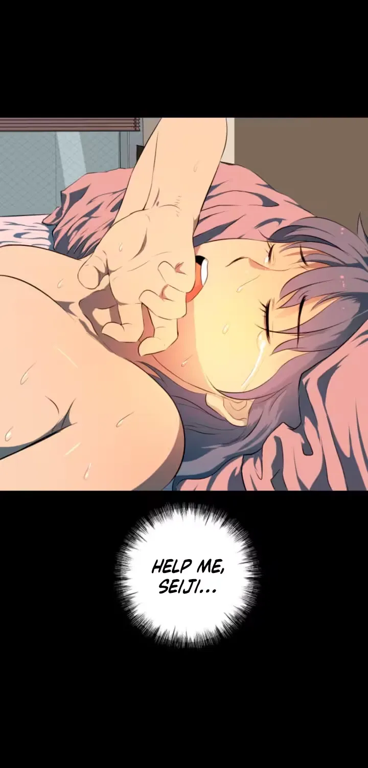 Please Accept My Wife Chapter 13 page 55 - 
