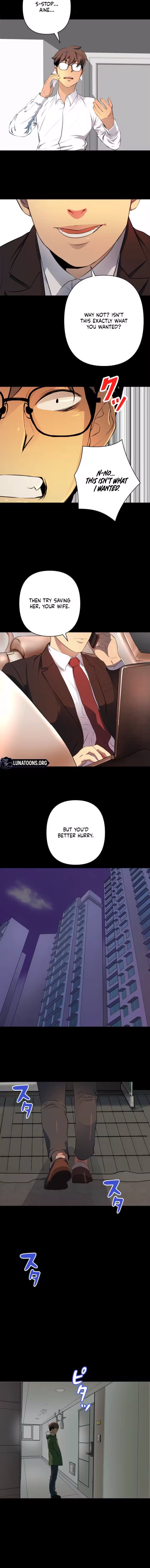 Please Accept My Wife Chapter 15 page 4 - 