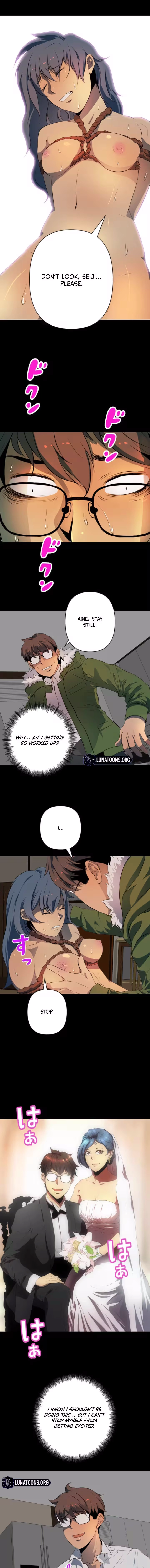 Please Accept My Wife Chapter 15 page 7 - 