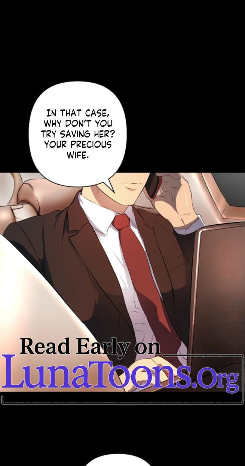 Please Accept My Wife Chapter 16 page 1 - 