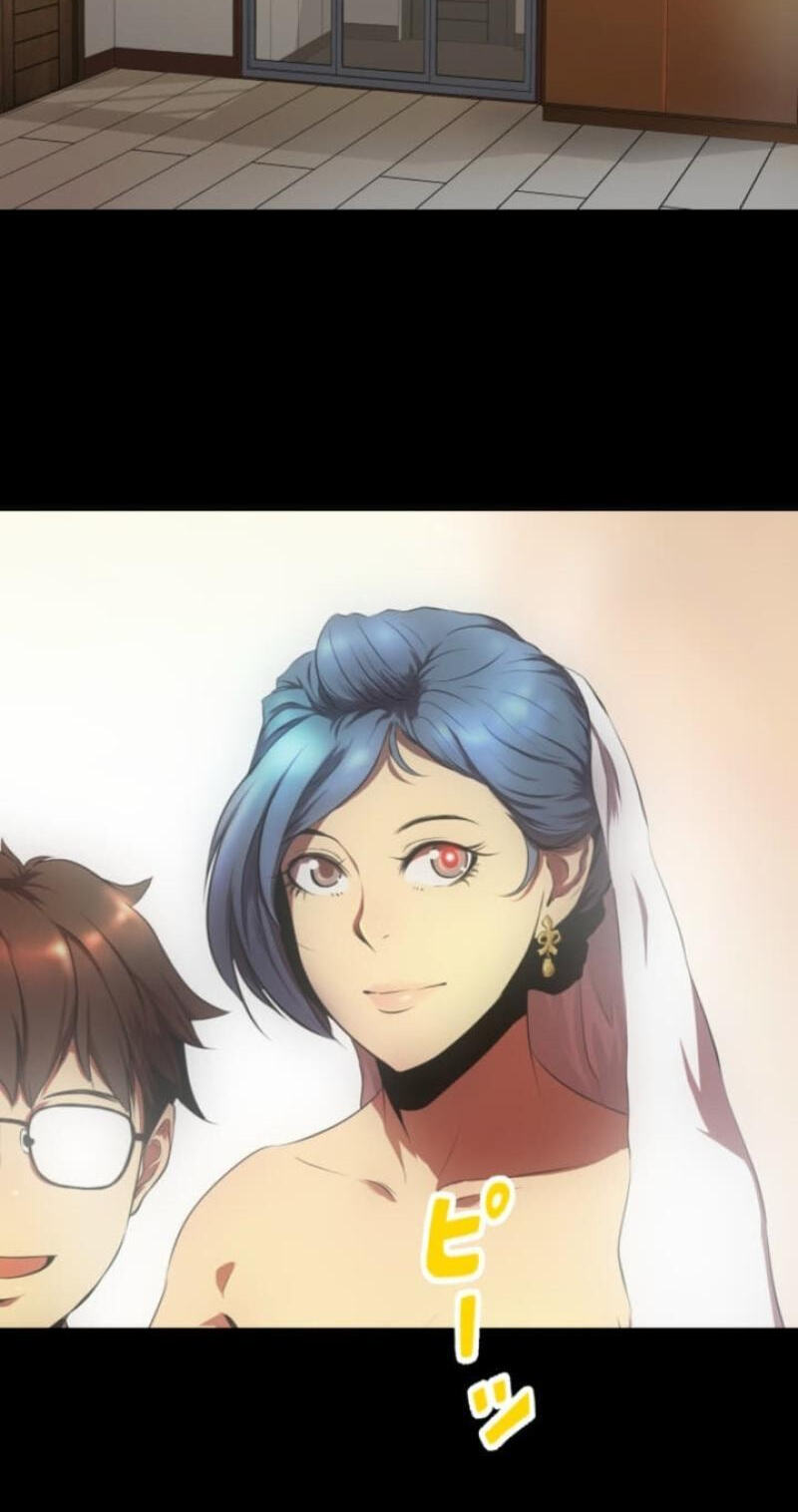 Please Accept My Wife Chapter 16 page 31 - 