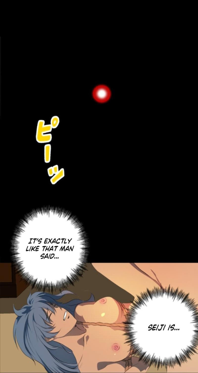 Please Accept My Wife Chapter 16 page 32 - 