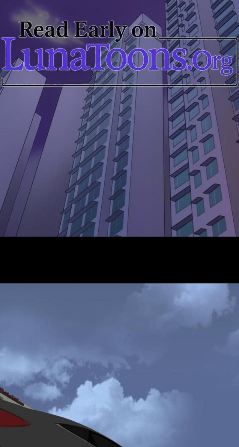 Please Accept My Wife Chapter 17 page 1 - 
