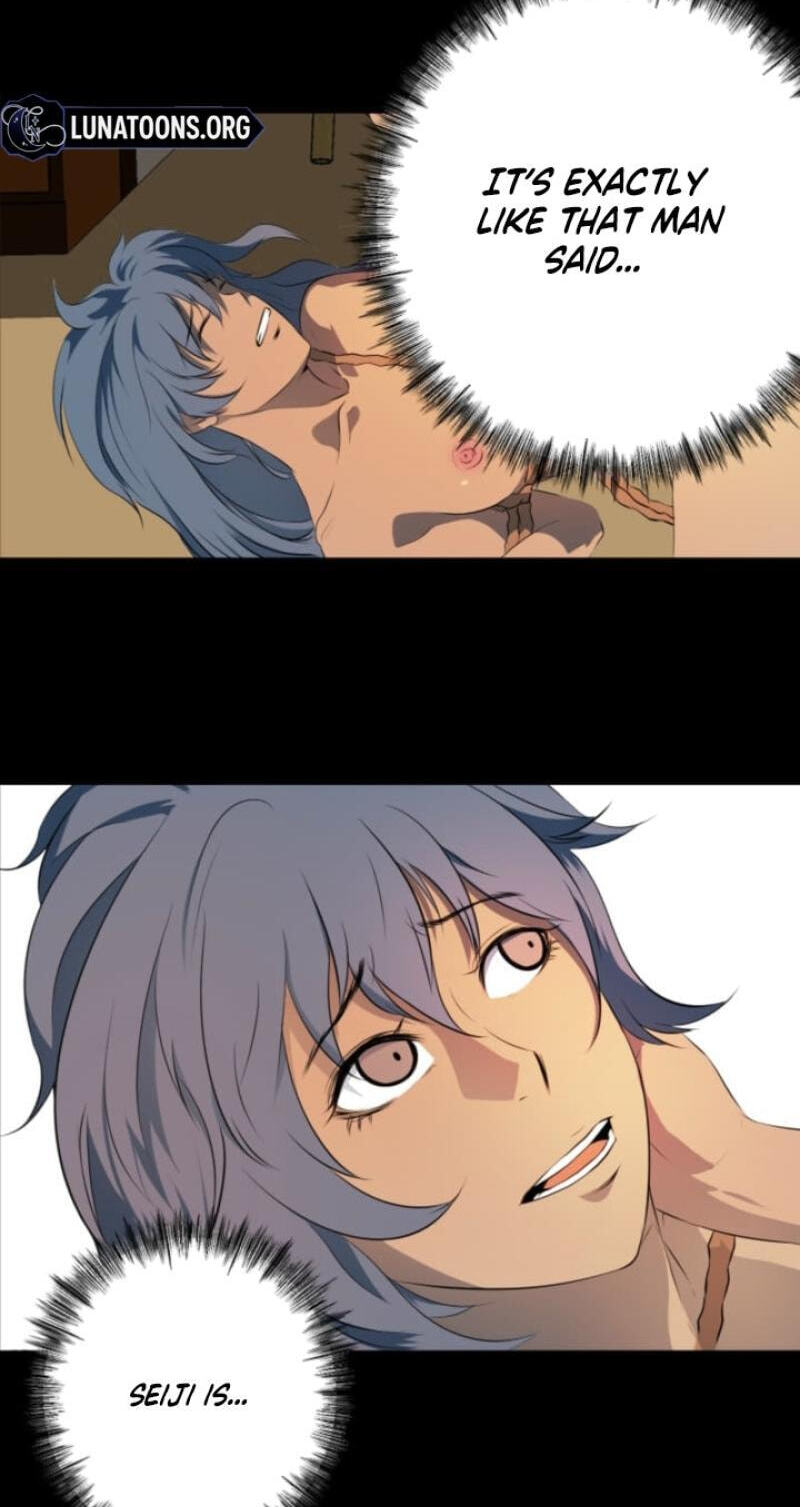 Please Accept My Wife Chapter 17 page 18 - 