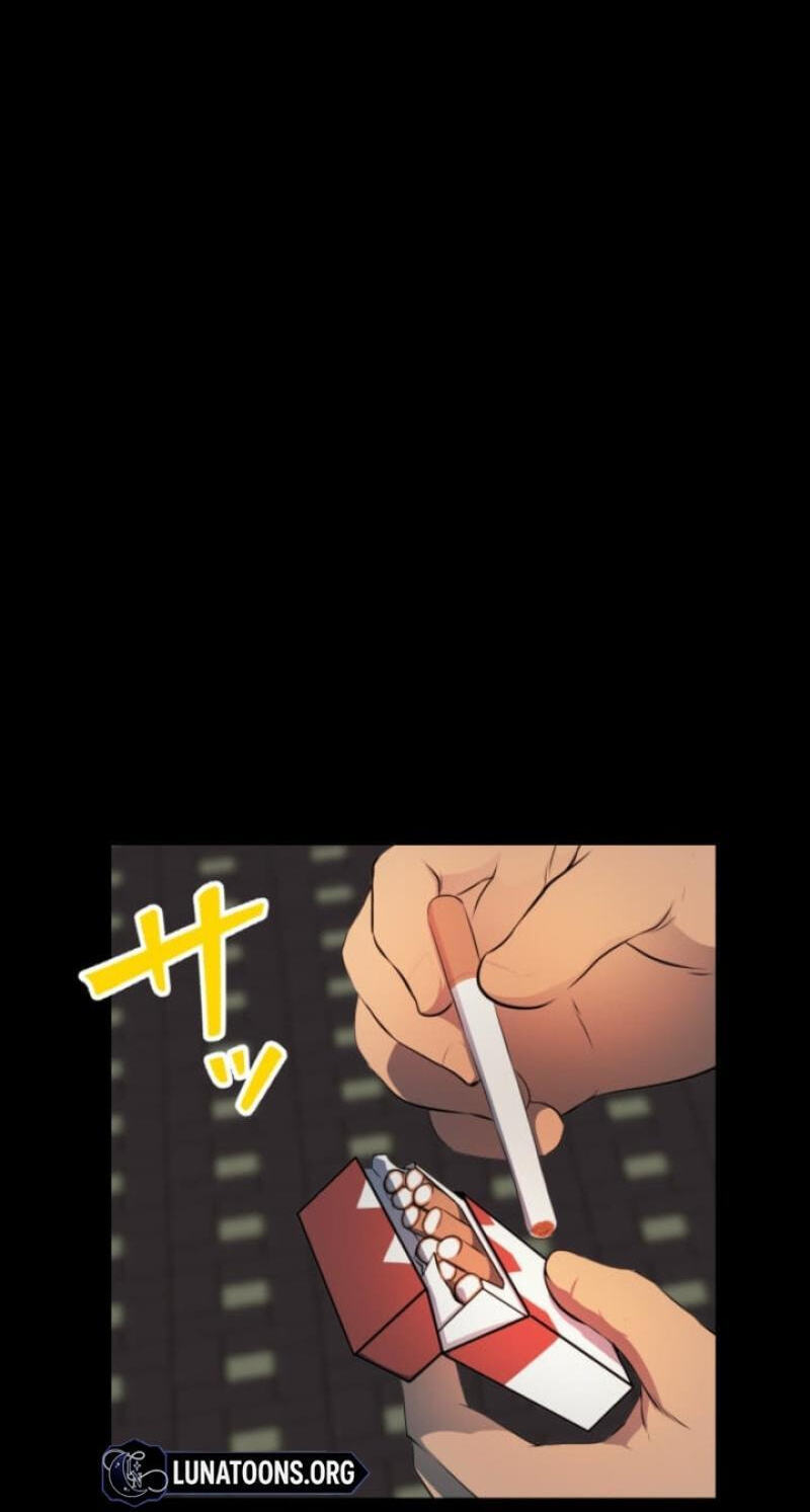 Please Accept My Wife Chapter 17 page 3 - 
