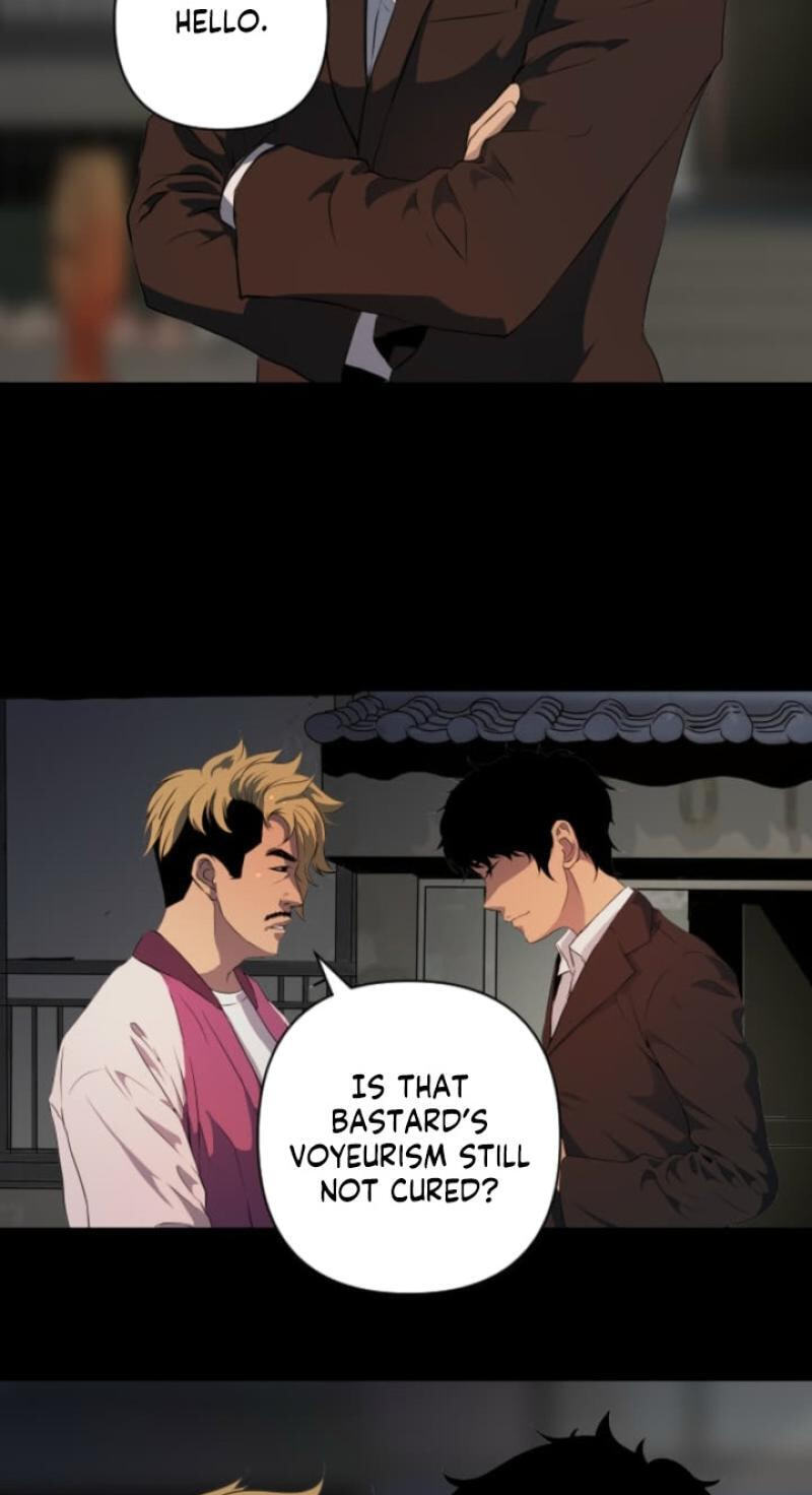 Please Accept My Wife Chapter 17 page 23 - 