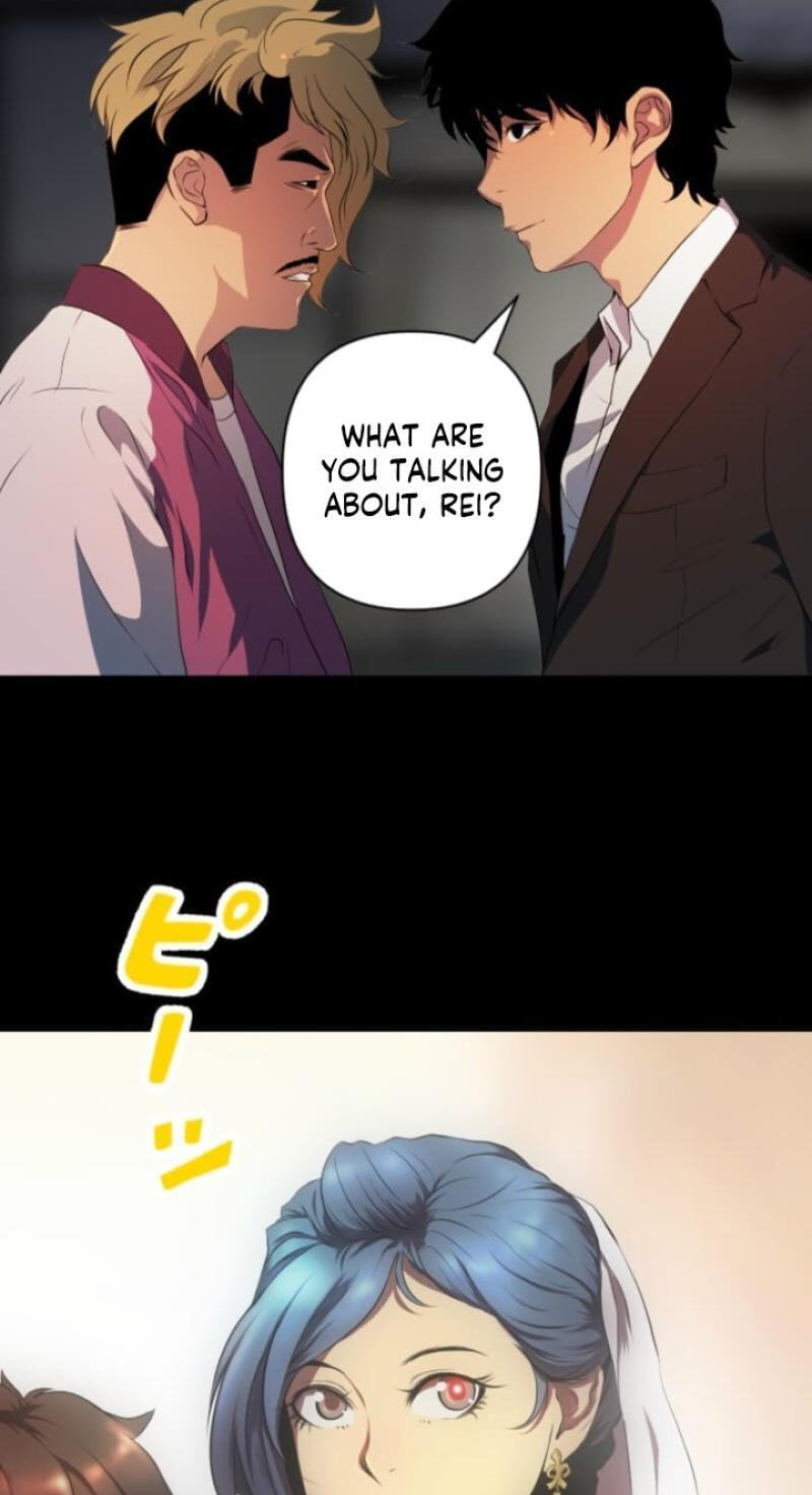 Please Accept My Wife Chapter 17 page 24 - 