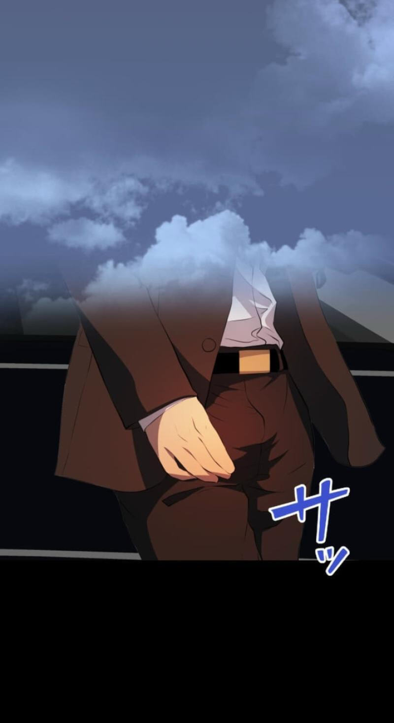Please Accept My Wife Chapter 17 page 32 - 