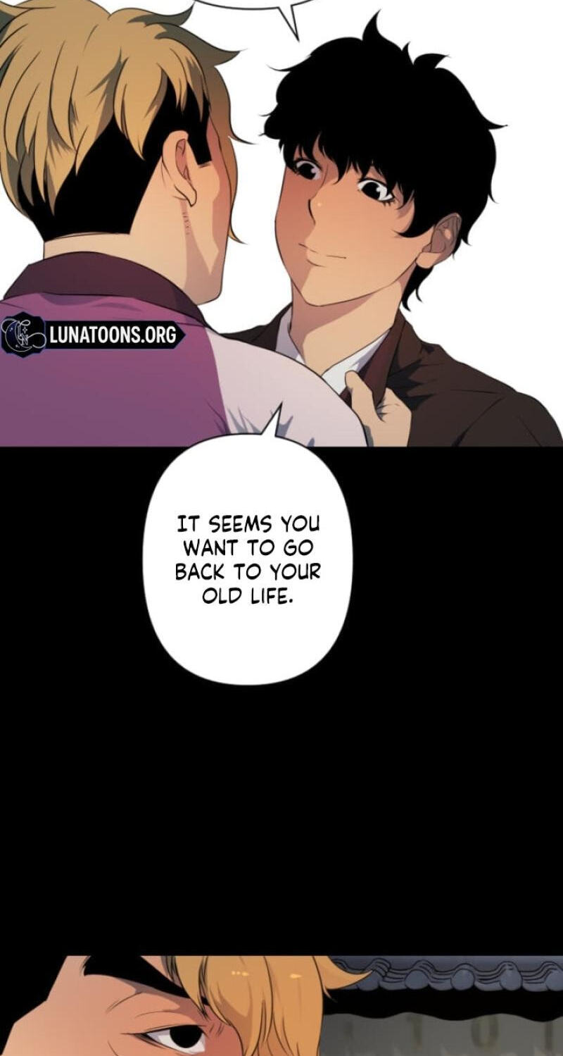 Please Accept My Wife Chapter 17 page 37 - 