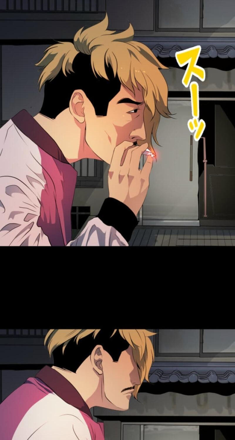 Please Accept My Wife Chapter 17 page 5 - 