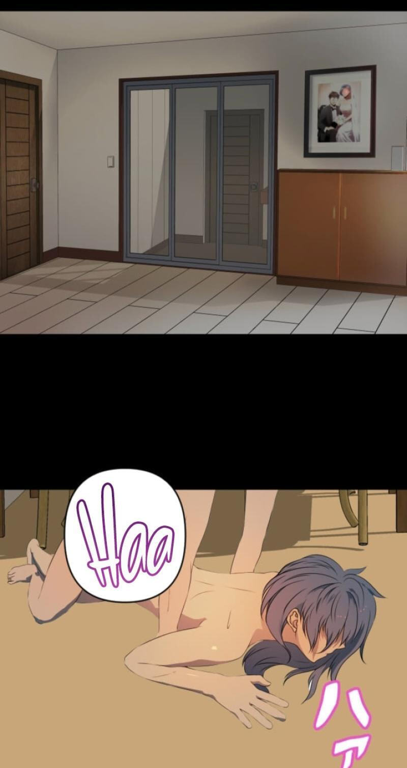 Please Accept My Wife Chapter 17 page 46 - 