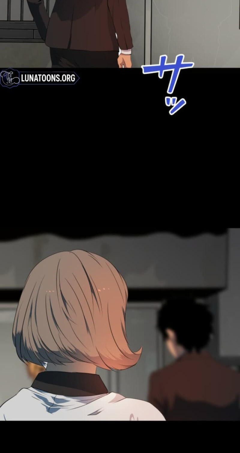 Please Accept My Wife Chapter 17 page 51 - 