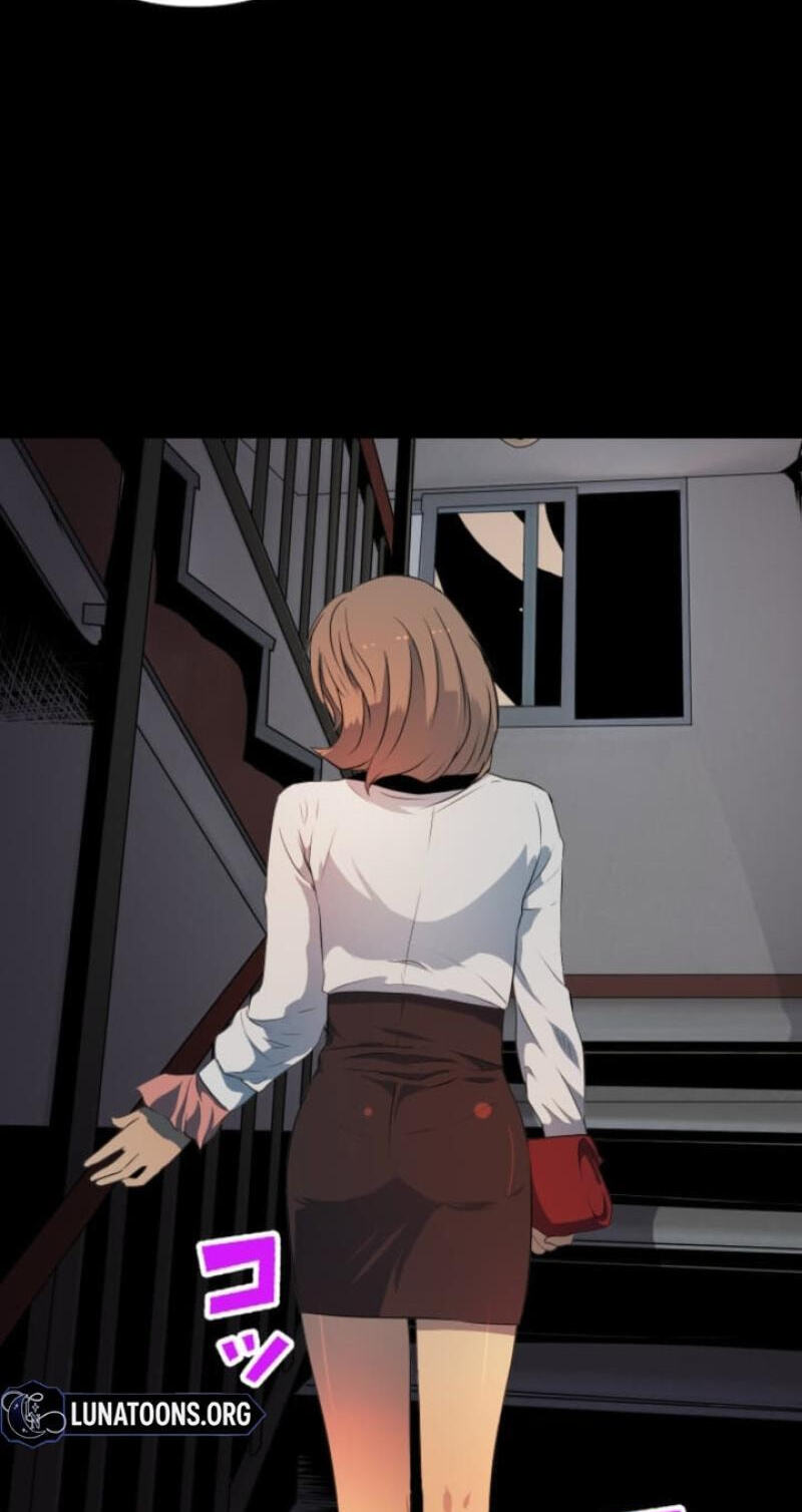 Please Accept My Wife Chapter 17 page 53 - 