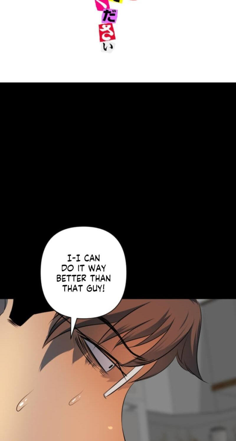 Please Accept My Wife Chapter 17 page 8 - 