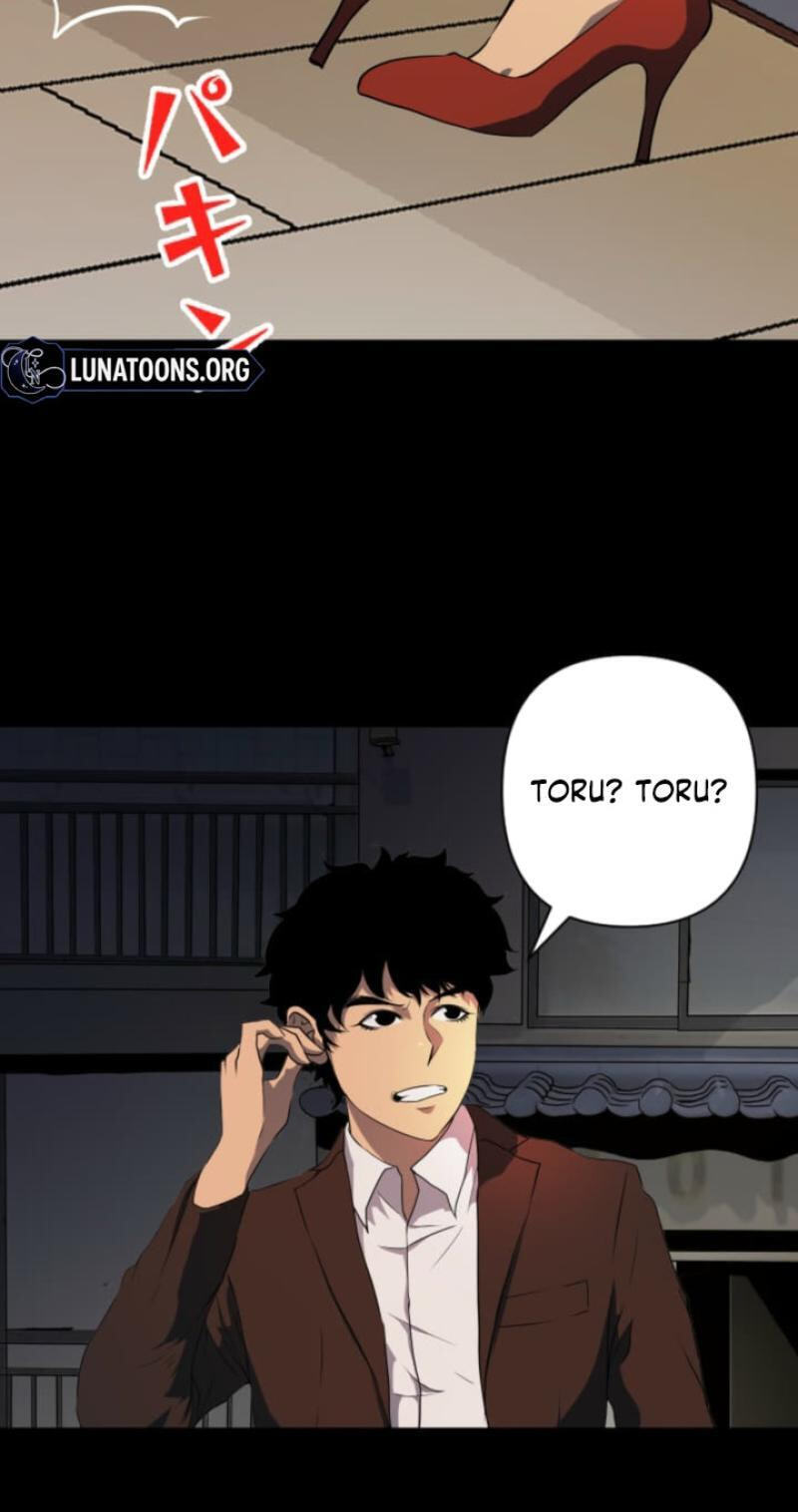 Please Accept My Wife Chapter 18 page 31 - 