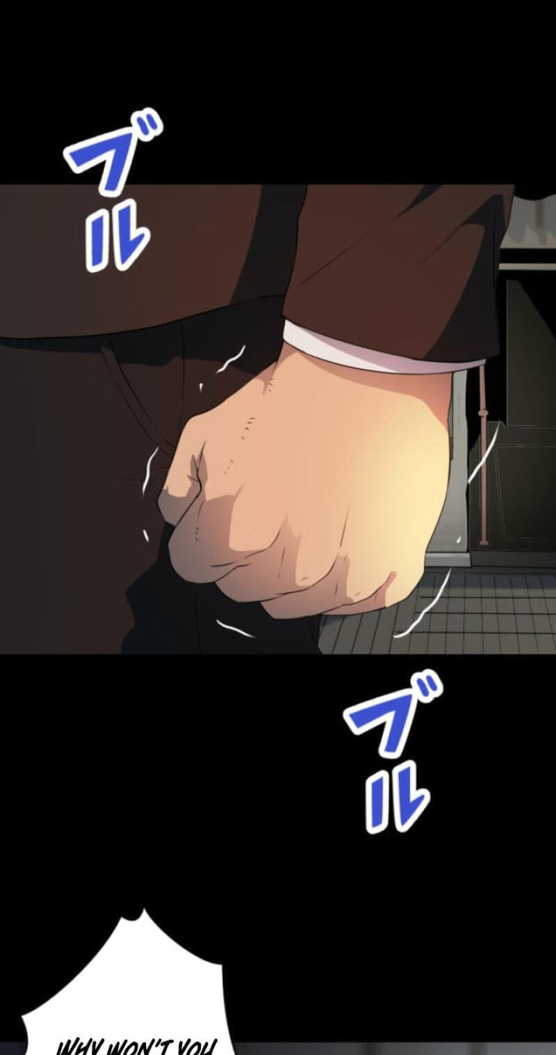Please Accept My Wife Chapter 18 page 32 - 