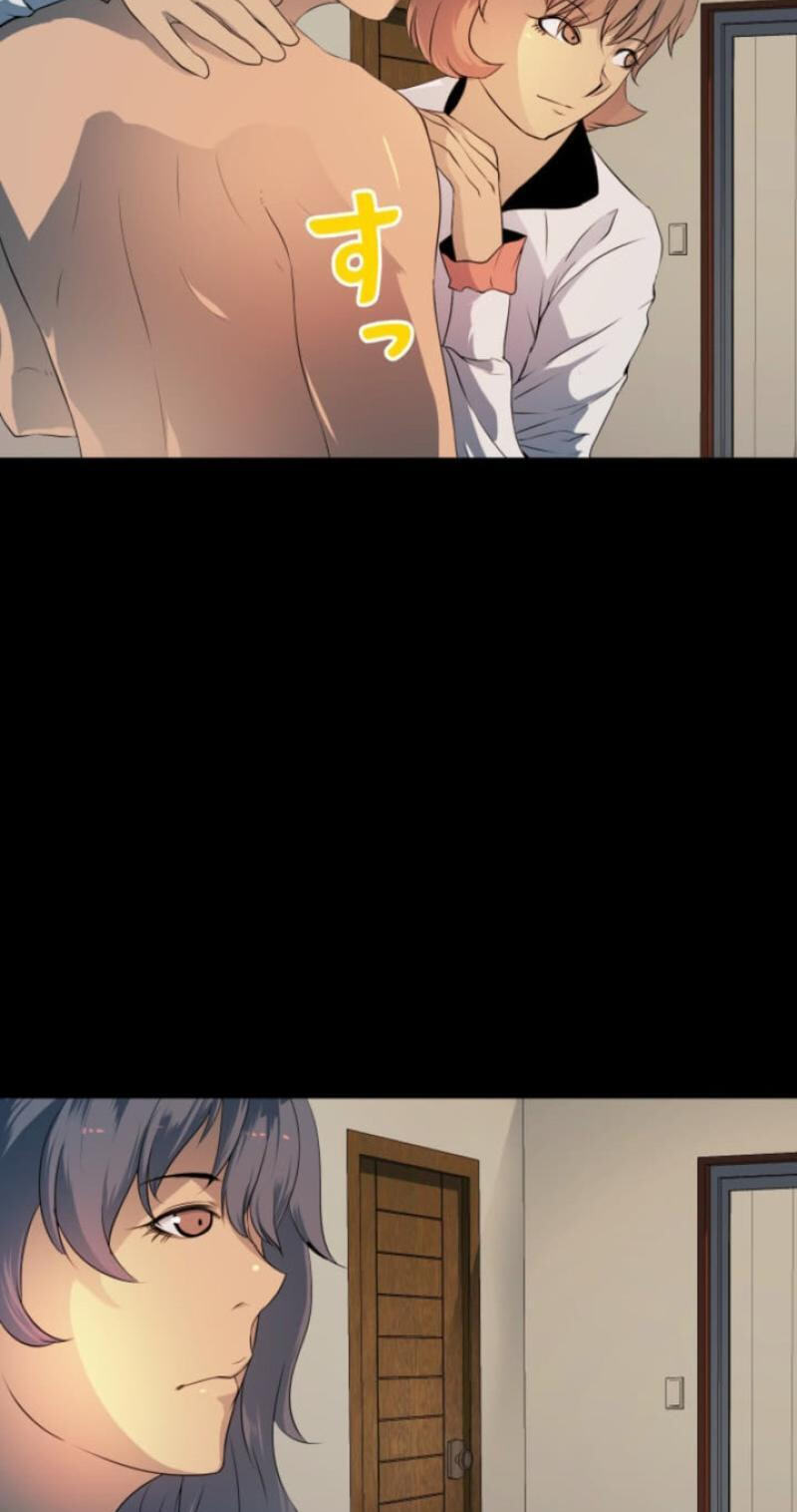 Please Accept My Wife Chapter 18 page 40 - 