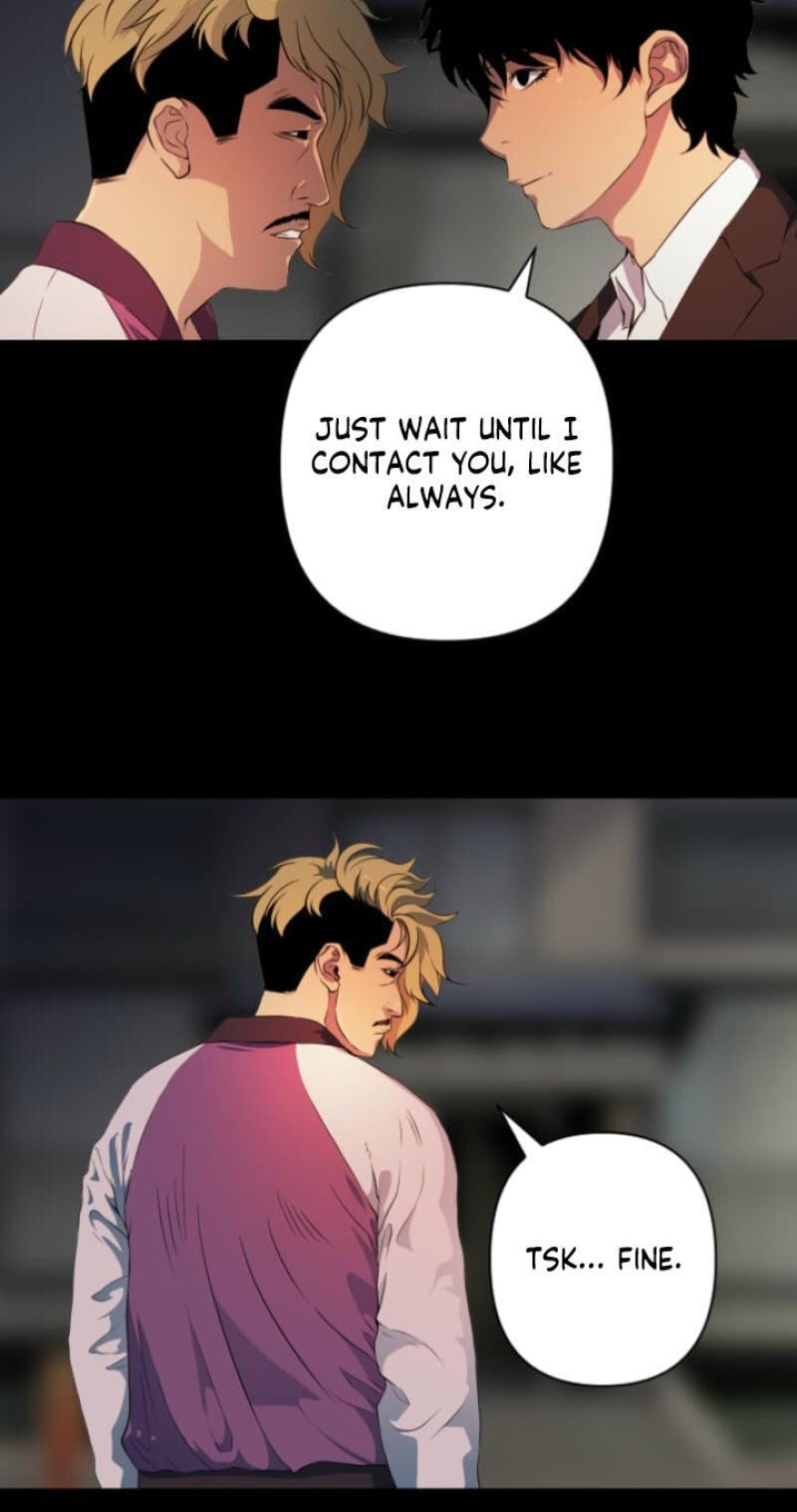 Please Accept My Wife Chapter 18 page 5 - 